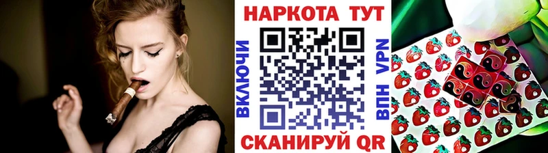 Наркошоп купить Гашиш  APVP  Меф мяу мяу  КОКАИН  Бирюсинск
