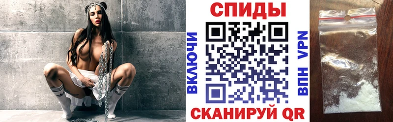 Амфетамин 98%  Купить  Бирюсинск 