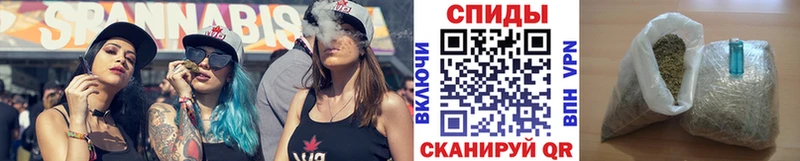Бутират 99%  Купить закладки  Бирюсинск 