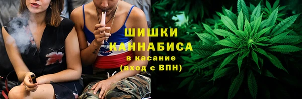 эйфоретик Кинешма