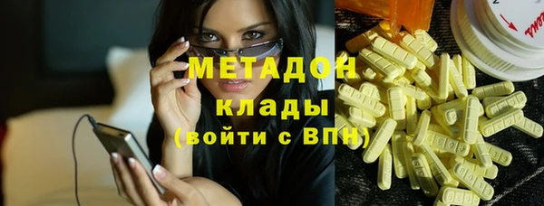 прущие крисы Киреевск