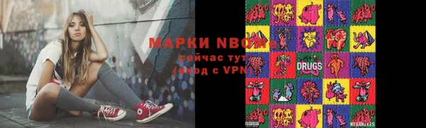 mdma Киренск