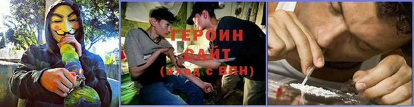 эйфоретик Кинешма