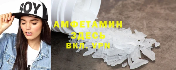 mdma Киренск