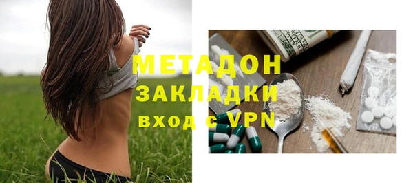 эйфоретик Кинешма