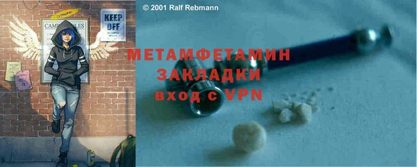 mdma Киренск