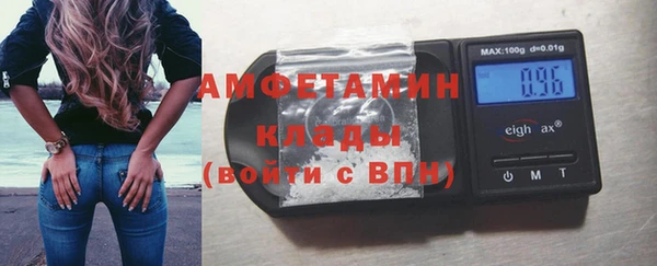 эйфоретик Кинешма
