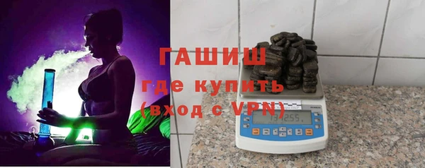 эйфоретик Кинешма