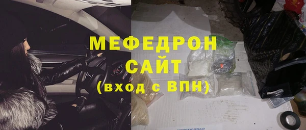 эйфоретик Кинешма
