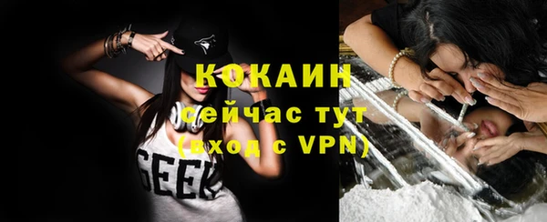mdma Киренск