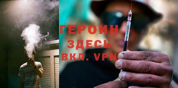 mdma Киренск
