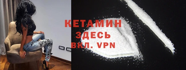 mdma Киренск
