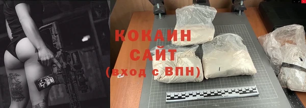 mdma Киренск