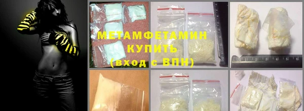 прущие крисы Киреевск