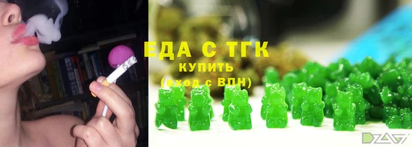 mdma Киренск