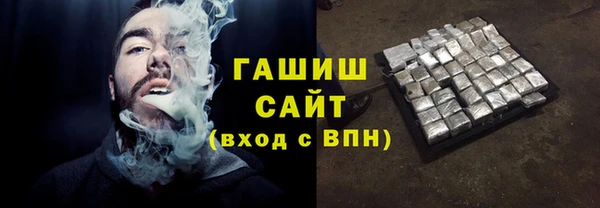 mdma Киренск