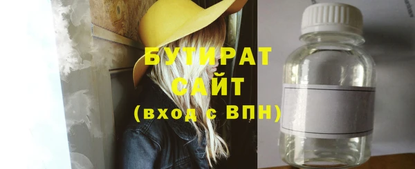mdma Киренск