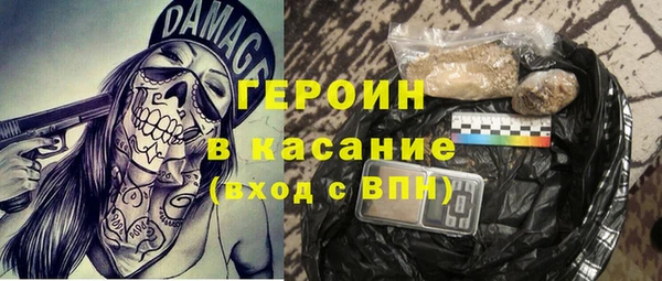 mdma Киренск
