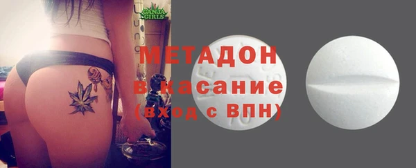 прущие крисы Киреевск