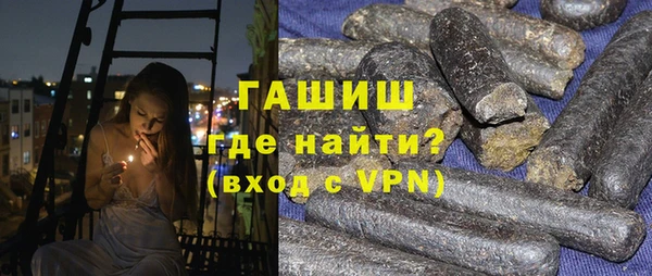 mdma Киренск