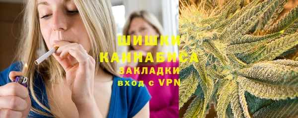 прущие крисы Киреевск