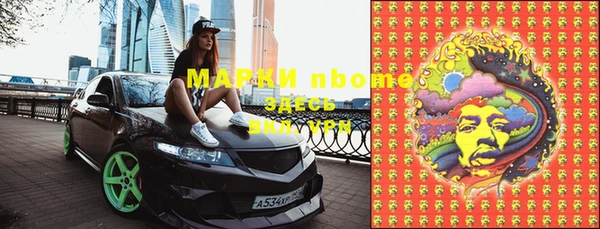 mdma Киренск