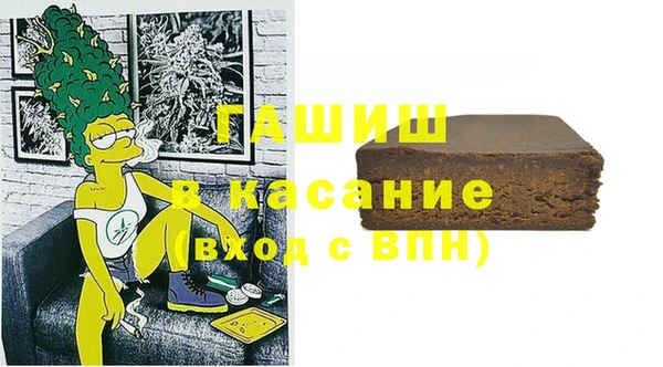эйфоретик Кинешма