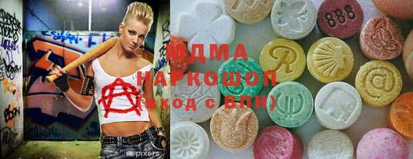 прущие крисы Киреевск