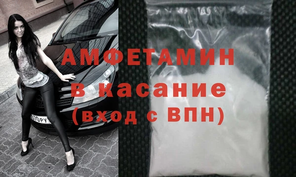 прущие крисы Киреевск