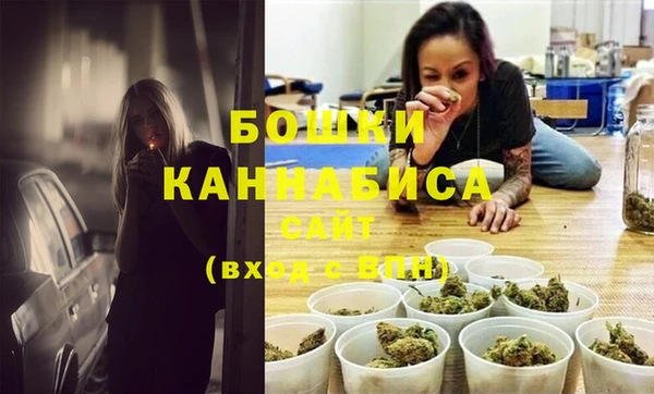 mdma Киренск