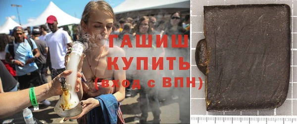 прущие крисы Киреевск