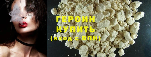 ГАЛЛЮЦИНОГЕННЫЕ ГРИБЫ Карталы