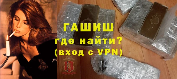 прущие крисы Киреевск