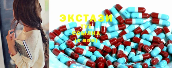 прущие крисы Киреевск