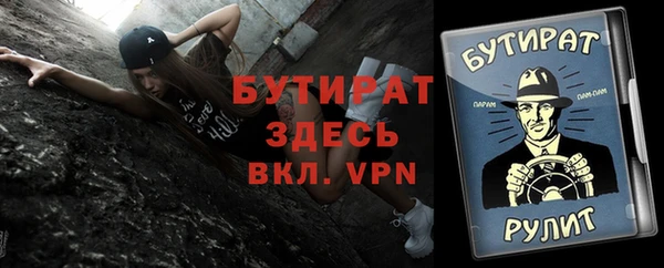 mdma Киренск