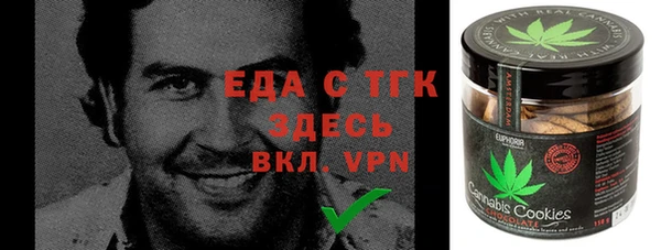 mdma Киренск
